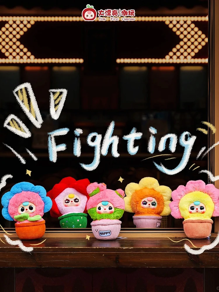 

New Baby Three A Pot Of Small Flowers Plush Blind Box Pendant Toy For Trendy Blind Box Series Decoration Surprise Girl's Gift