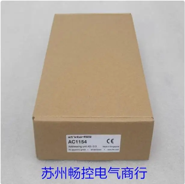 * Spot sales * New IFM addressing unit AC1154 in stock