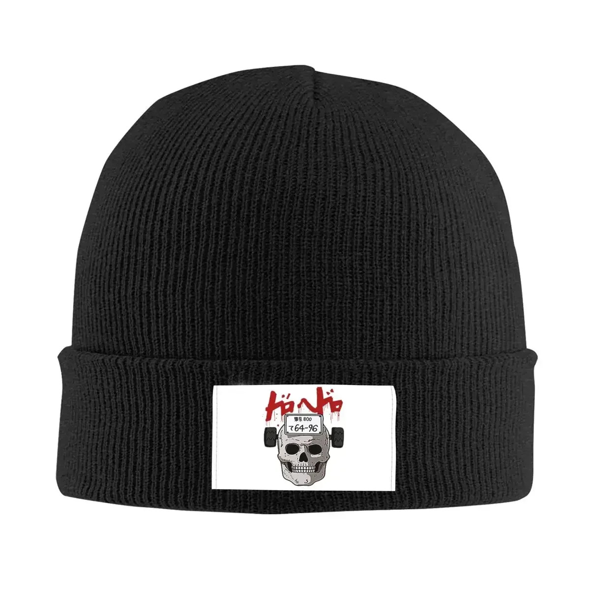 Dorohedoro Knit Hat Cap Knitted Beanie  Beanies  Unisex Hipster