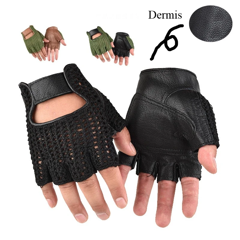 

Motorcycle Half-finger Gloves Leather Woven Mesh Non-slip Sweat-absorbing Wear-resistant Breathable Gloves Motorcycle Equipments