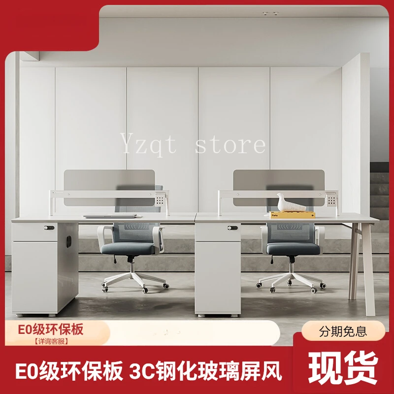 

46 staff station card seat simple modern office furniture screen partition staff office desk and chair combination