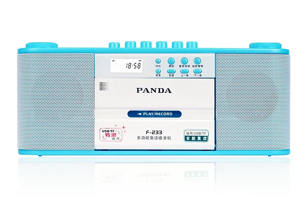PANDA F-233 Recorder Cassette Tape Transfer to MP3 Built-in Microphone Recording Support USB Disk TF Card Play Rec FM MW Radio