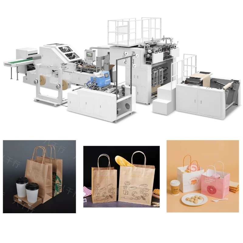 Food Paper Bag Making Machine Auto Square Bottom Paper Bag Making Machine Packaging Bag Making Machine Paper Bag Making Machine