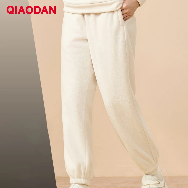 QIAODAN Jogging Pants for Women 2024 New Comfortable Breathable High Quality Athletic Trainer Outdoor Casual Pants XKL42231316