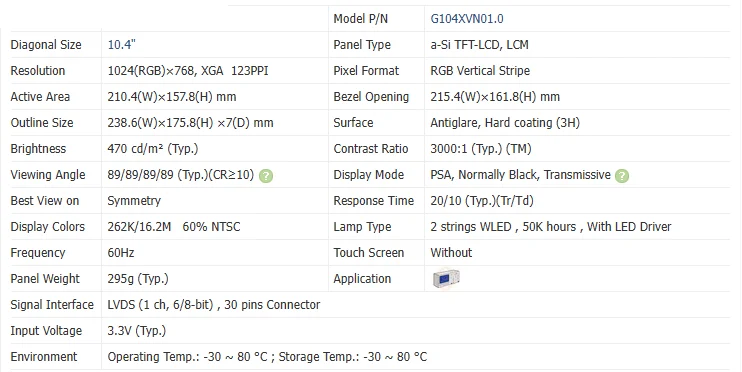 G104XVN01.0 Original 10.4 Inch Grade A+ G104XVN01 0 Industriall TFT LCD Display Screen Panel 1024*768 For Industrial Equipment