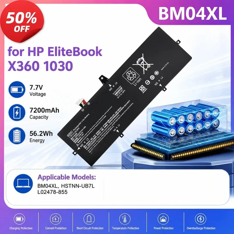 BM04XL Laptop Battery for HP EliteBook X360 1030 G3 HSTNN-UB7L BM04056XL L02478-855 L02031-241 L02031-541 HSTNN-DB8L
