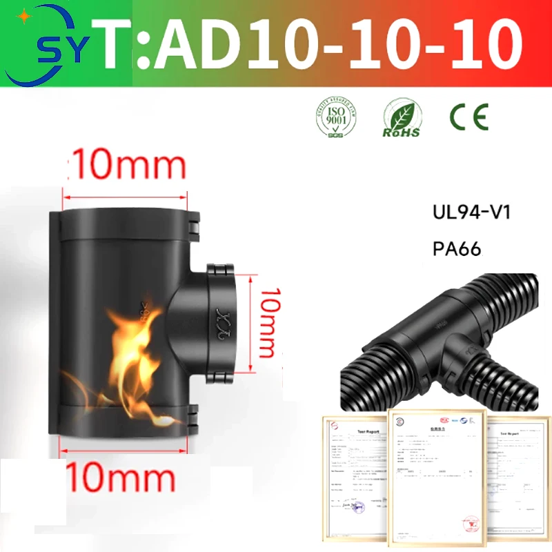 100Pcs PA66 Nylon Automobile Plastic Corrugated Pipe Joint Threading Hose T-type Flame Retardant Splitter Tee