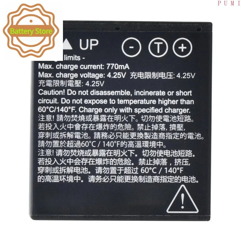 New 56467 201 012 3.7V 770mAh High Quality Battery for B&O Beoplay H7 H8 H9/AW19 H9i Battery