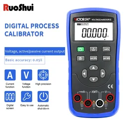 RUOSHUI 04S calibratore di corrente di tensione più avanzato sorgente di uscita di tensione/mA trasmettitore analogico multimetro calibratore di processo