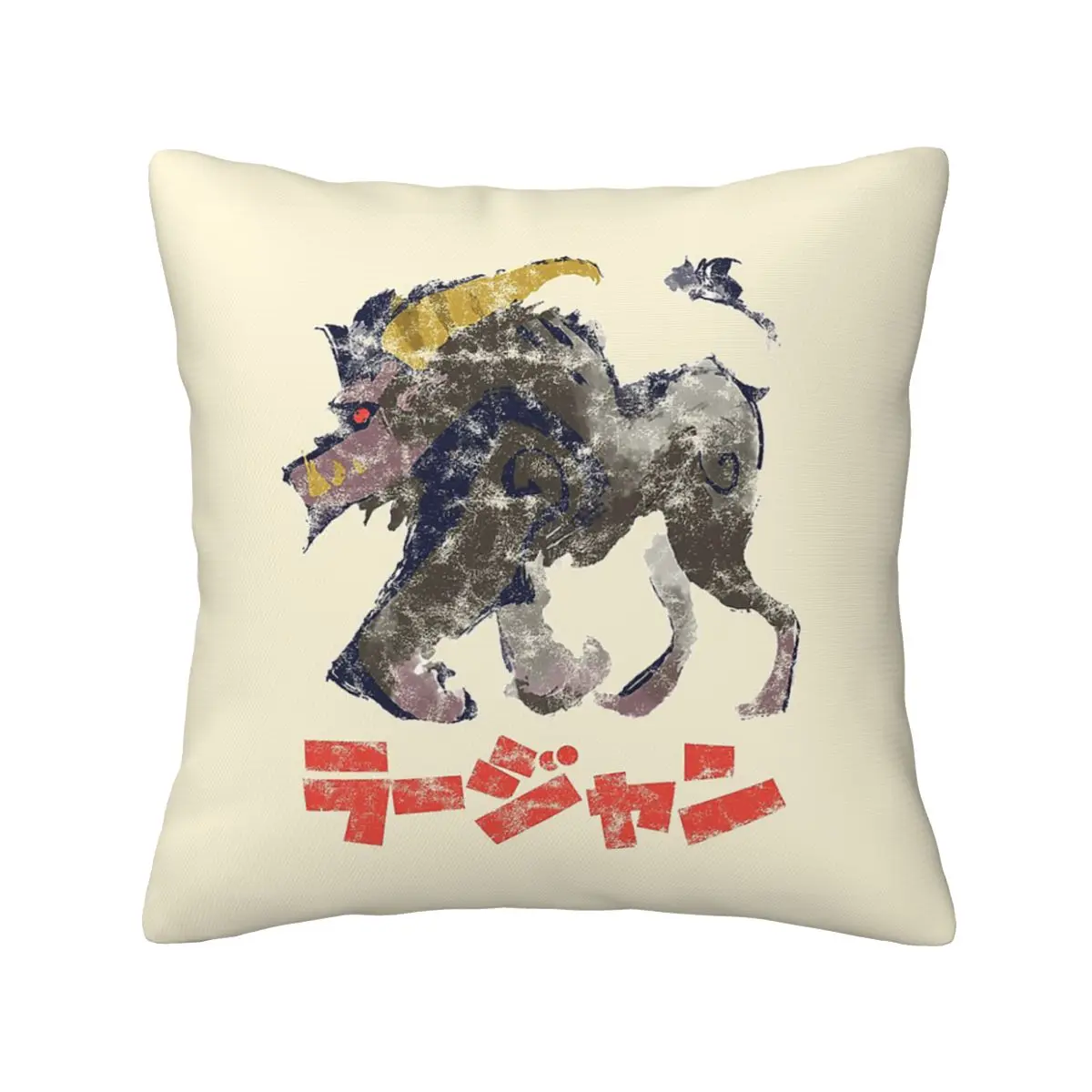 

Monster Hunter Rise Rajang Kanji Pillowcase Soft Cushion Cover Decoration Pillow Case Cover for Car Double-sided Printed