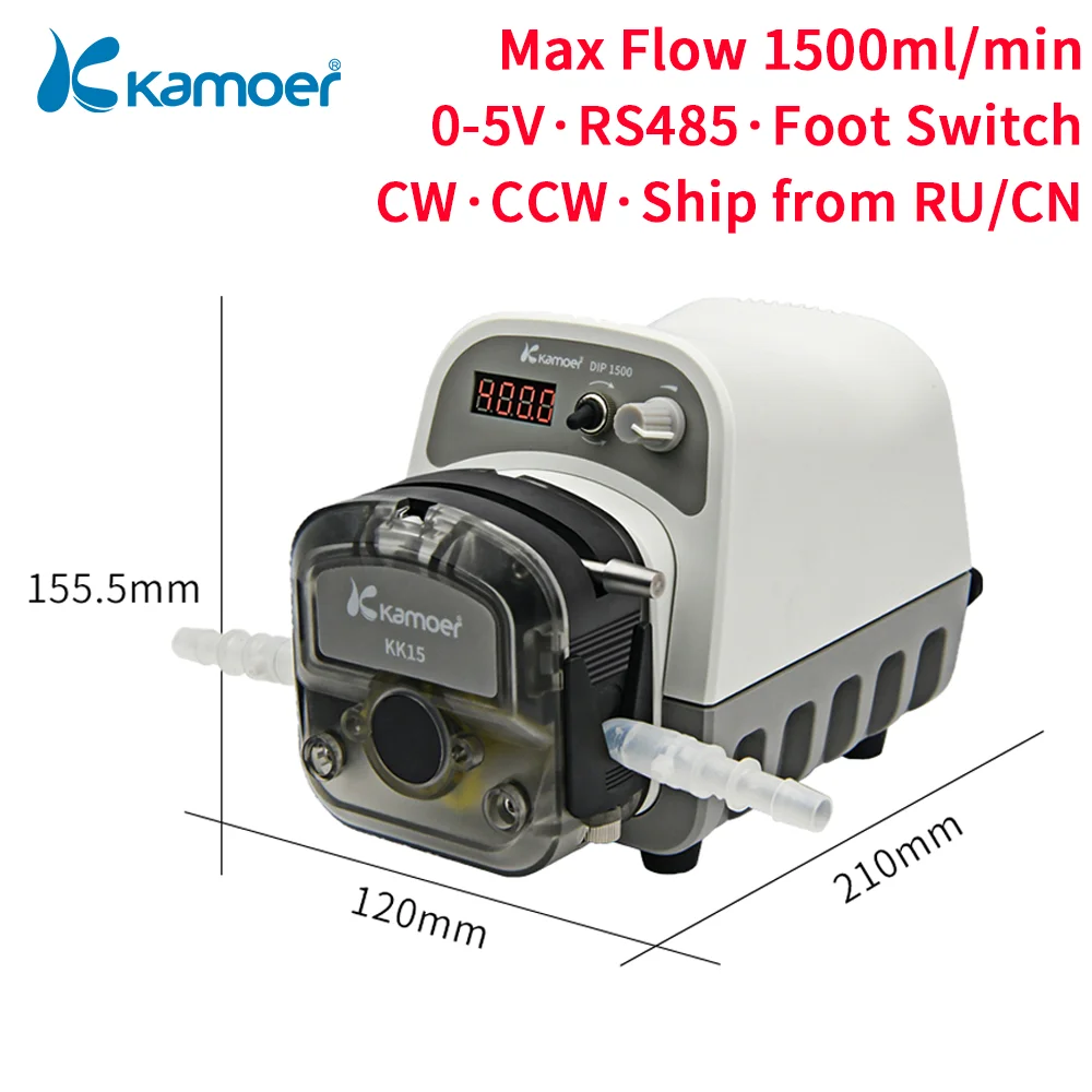 Kamoer 1500ml/min High Flow DIP1500 Lab Peristaltic Pump 24V Stepper Motor Dosing Pump for Liquid Transfer Lab and Filling