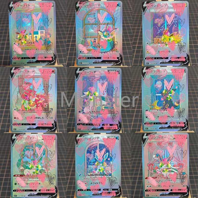 

PTCG Pokemon DIY Коллекция аниме-персонажей Игровая карта Голографическая и песочная вспышка Окно Eeveelution Stick Рисунок Glaceon Leafeon