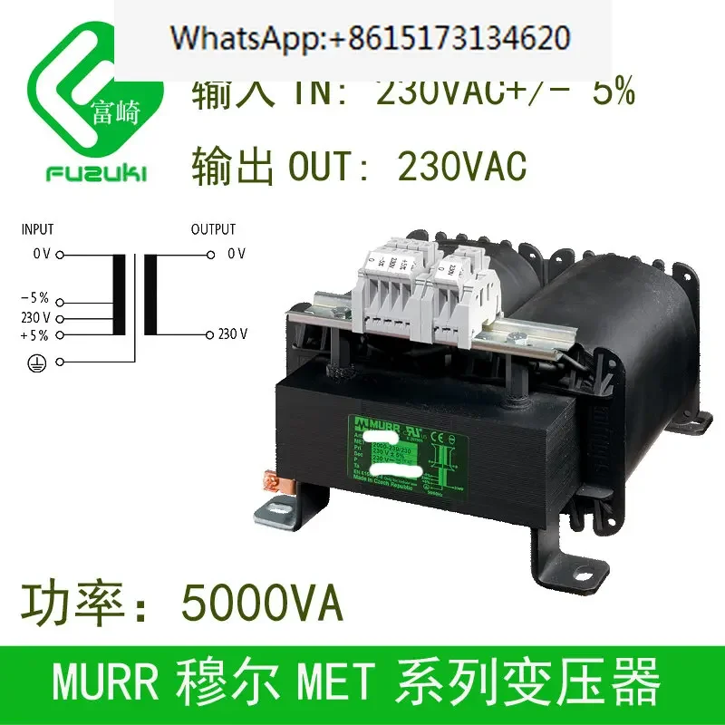 Spot MURR Moor 86130 single-phase control transformer 5000VA