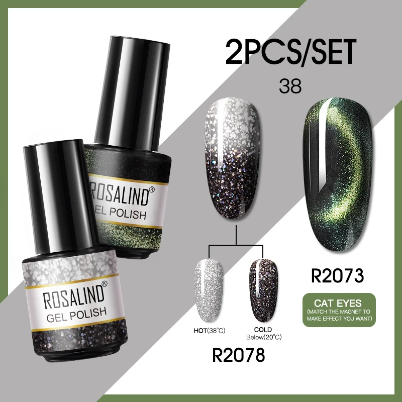 

ROSALIND Gel Nail Polish Set Cat Eyes Effect Semi Permanent Hybrid Varnish Base Top Coat Gel Nail Polish UV Gel 2/4/6/8/10PCS ﻿