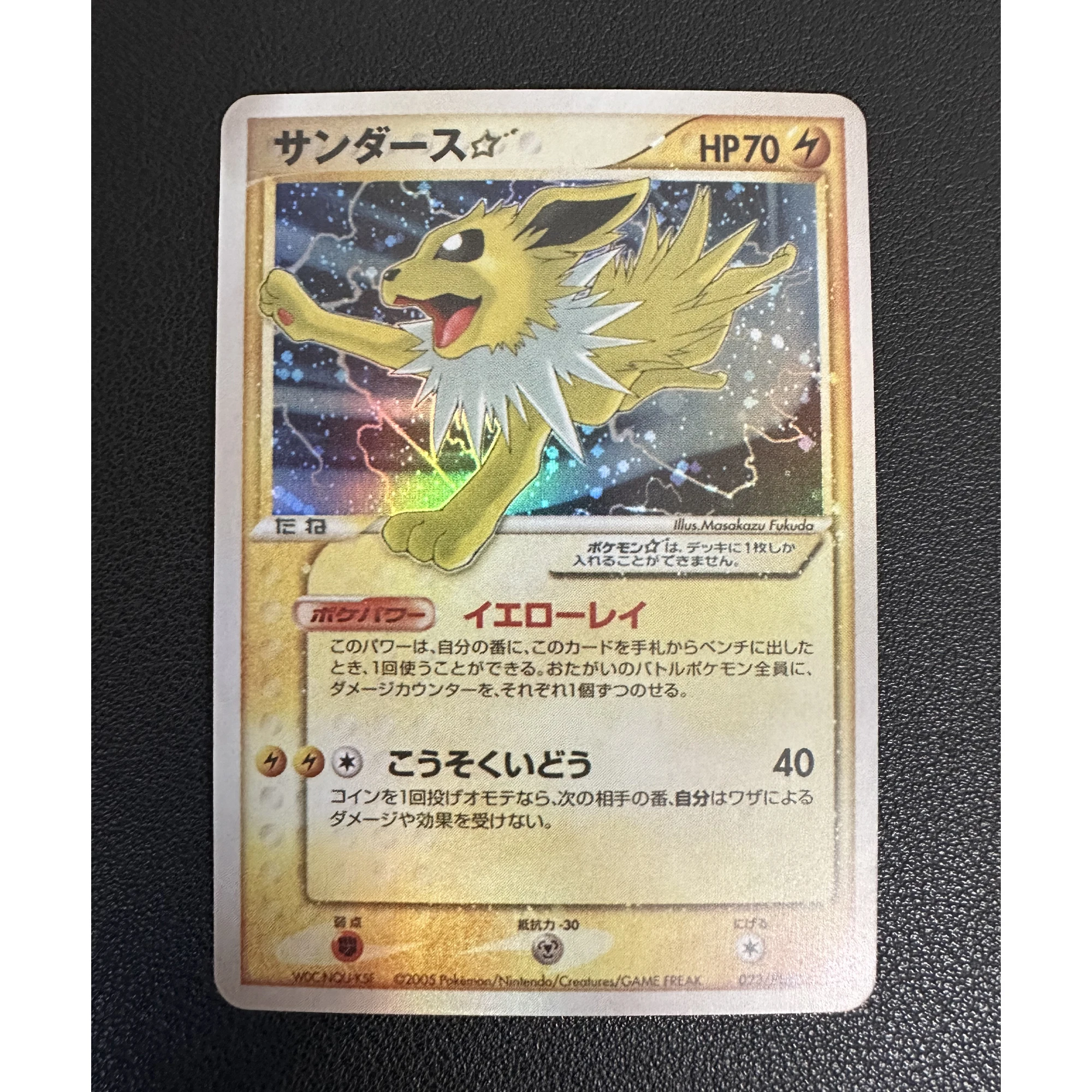 5 قطعة/المجموعة PTCG Umbreon Flareon Vaporeon نادر اللون بطاقة فلاش Diy بها بنفسك لعبة كلاسيكية أنيمي جمع بطاقات دمى هدايا