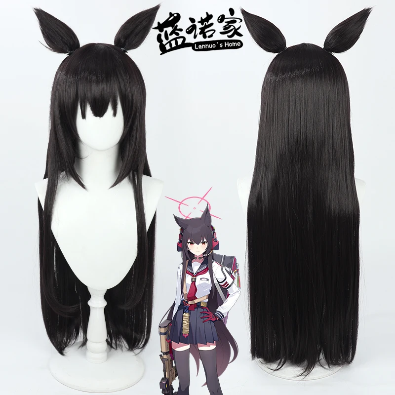 

Blue Archive Shichido Yukino Cosplay Wig Ears Game Roleplay Party Costume Prop Synthetic Halloween Party Role Play