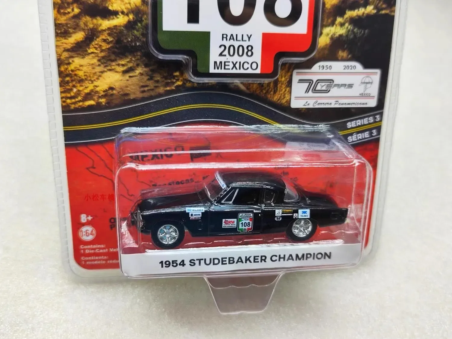 1:64 #108 1954 Studebaker Champion Diecast Metal Alloy Model Car Toys For Gift Collection