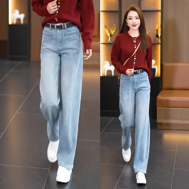 Pantalones vaqueros de color claro para mujer, pantalones estrechos de pierna ancha para primavera y otoño, pantalones largos informales holgados y adelgazantes a la moda