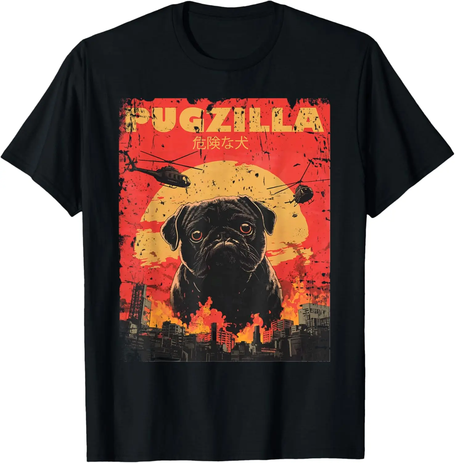 Pugzilla Kaiju Graphic Tee Retro Vintage Style Cotton T-Shirt for Men