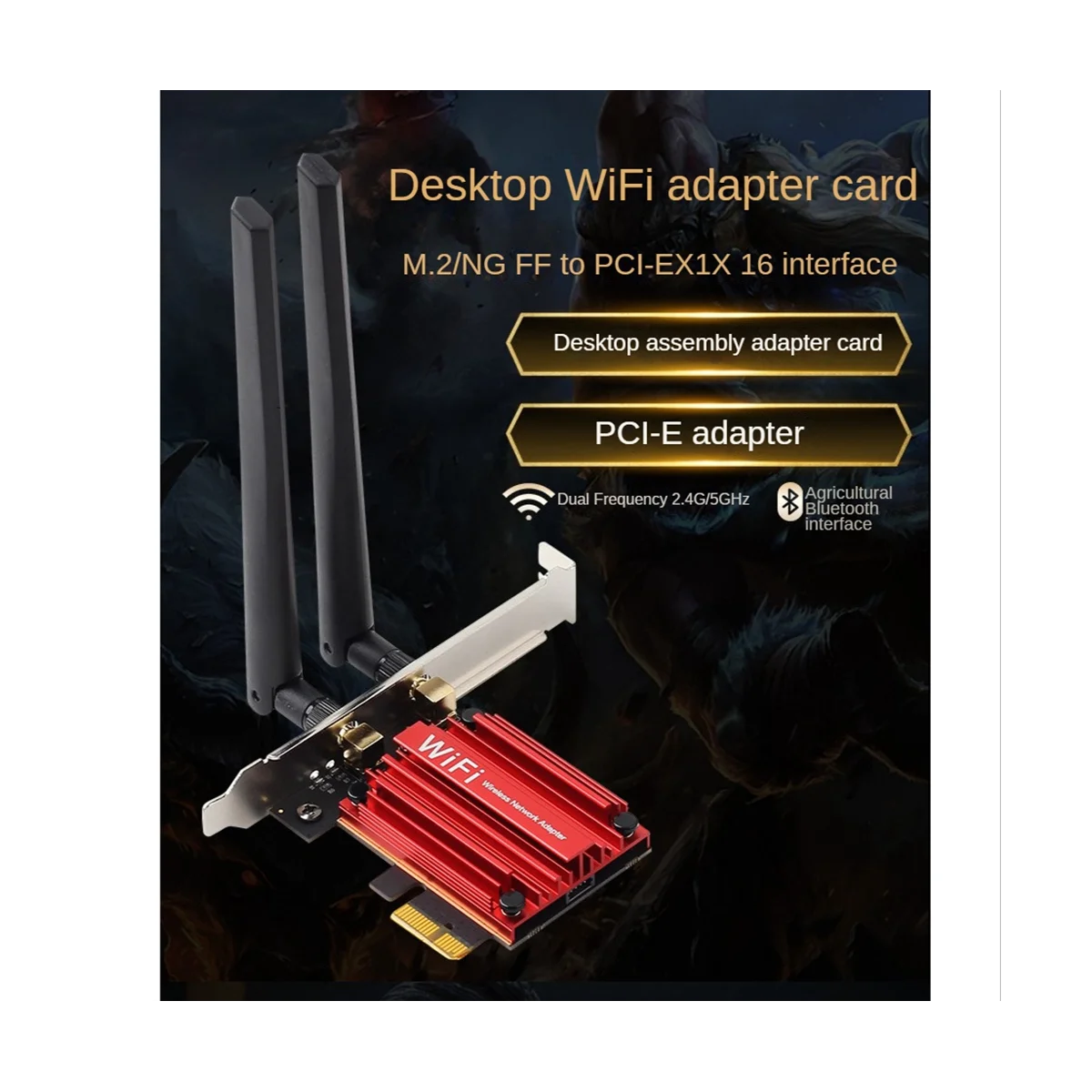 Конвертер M.2 на PCIE Wi-Fi, беспроводной адаптер NGFF M.2, Wi-Fi Bluetooth-карта с 2 антеннами для AX210 AX200 9260 8265
