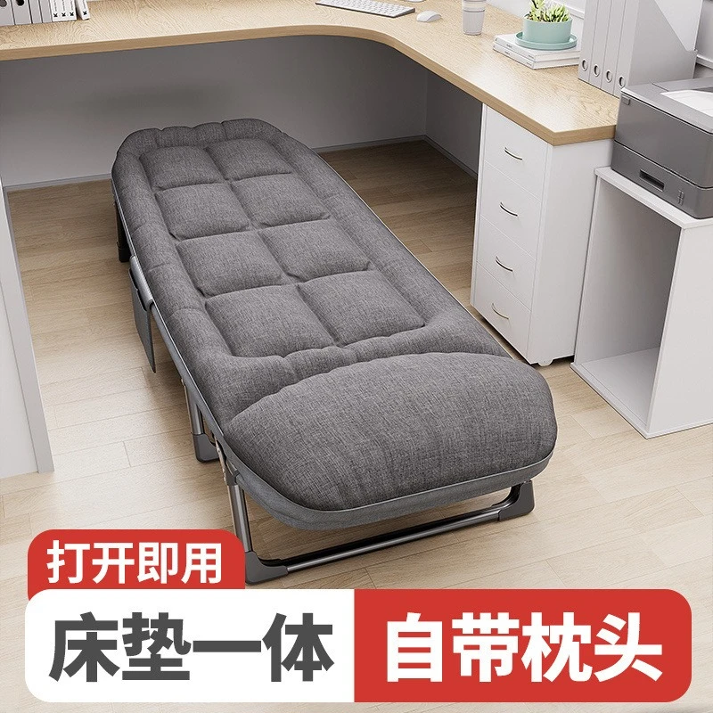 Folding bed single office nap bed recliner portable multi-functional simple lunch break artifact