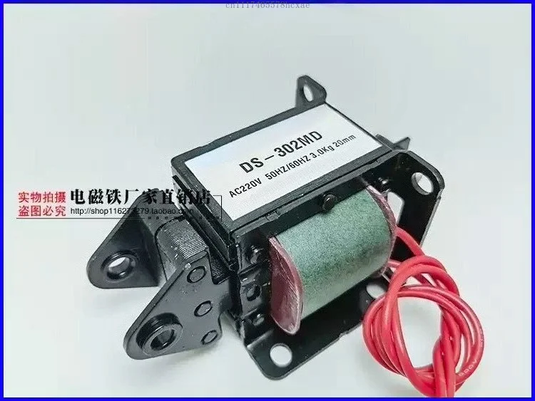 CT315 Original DS-062MD/102MD/152MD/202MD/302MD/402MD