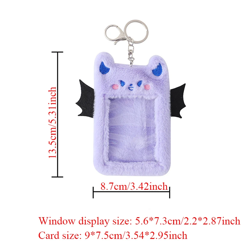 Korean Cartoon Small Wing Plush Card Holder  3 Inch INS Sweet Cool Star Photo Protective Cover Keychain Pendant