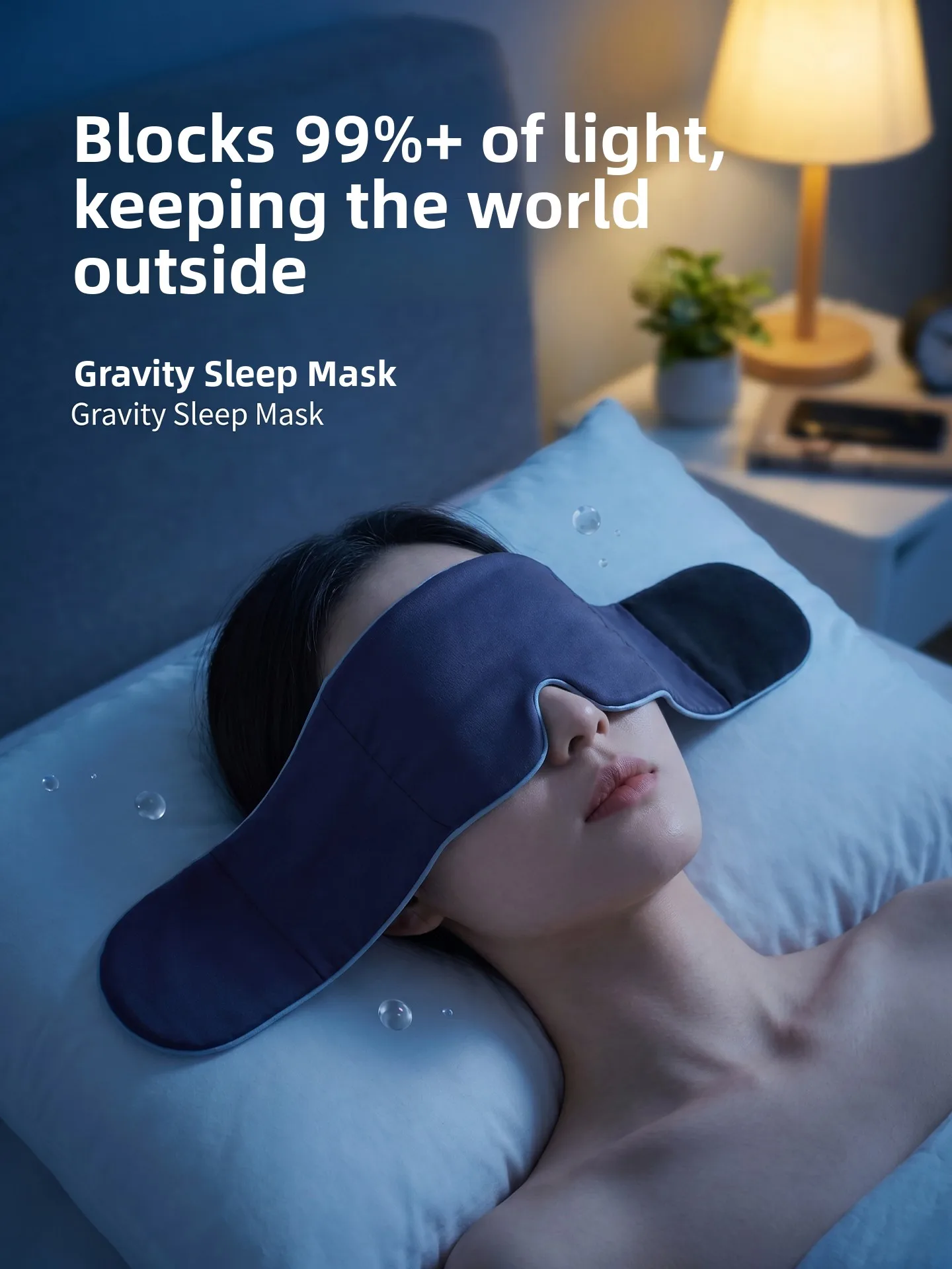 gravity-eye-mask-deep-sleep-light-blocking-relief-eye-fatigue-nap-aid-sleeping-aid-ice-silk-unisex-comfortable-sleep-mask