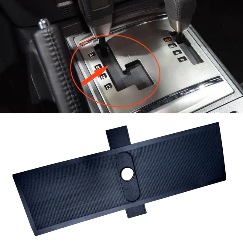 Gear Shift Panel Dust Cover Rubber Trim Strip For Mitsubishi Pajero V93 V80 V87 V97 for Montero V73 V77 8015A066 8015A065