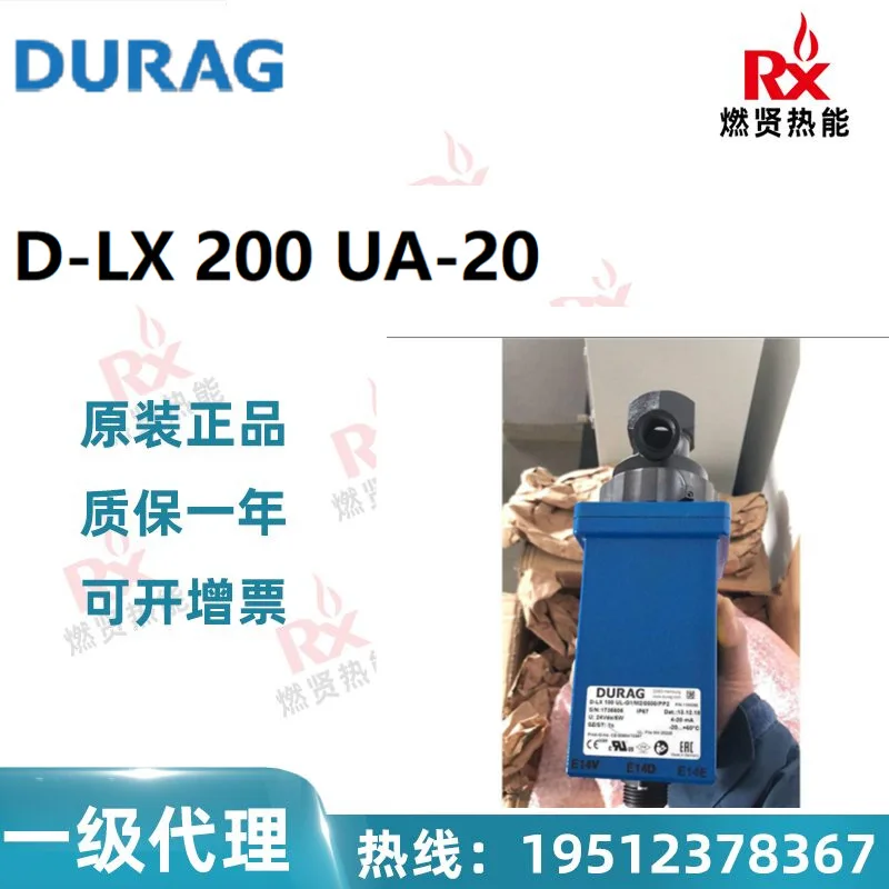 2025 Germany Durag …