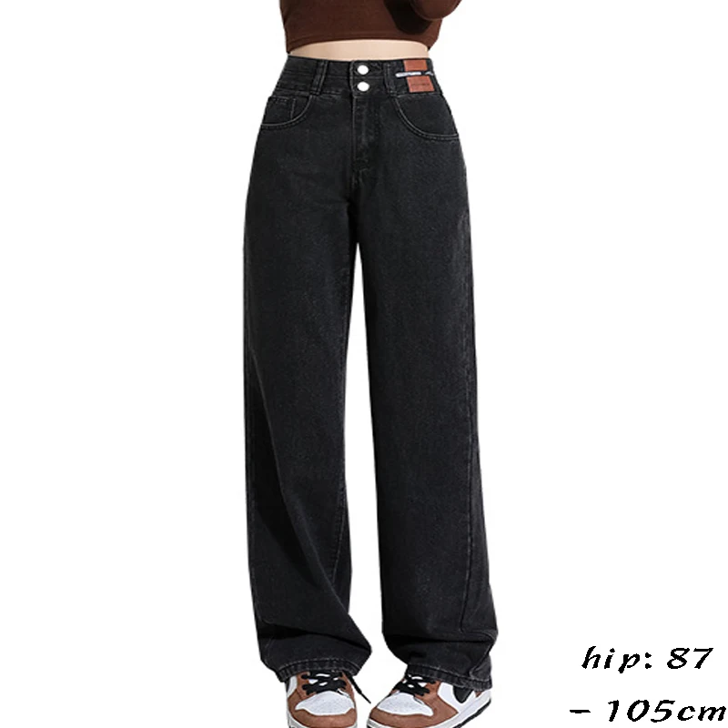 

High quality long jeans for women wide leg high waist cotton denim casual young ladies casual trousers - blue black