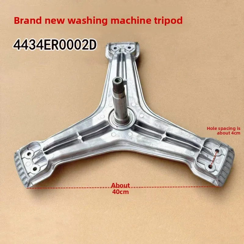 Soporte de Tambor de Tres Patas (Tri-Leg Bracket) con Brida de Repuesto para Lavadora de Carga Frontal, Compatible con el Modelo 4434ER0002D