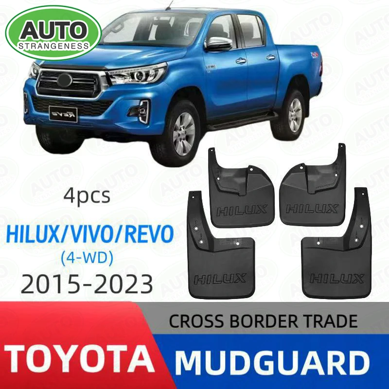 ForToyota Hilux 2WD 2015-2023  Fenders Anti-Snow Anti-Sand Splash Guards Wheel Protecti Mud Flap Exterior Parts Accessories