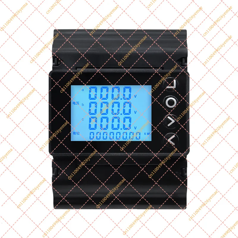 3-Phase 4-Wire Din Rail Energy Meter, RS485 Multifunction Power Analyzer
