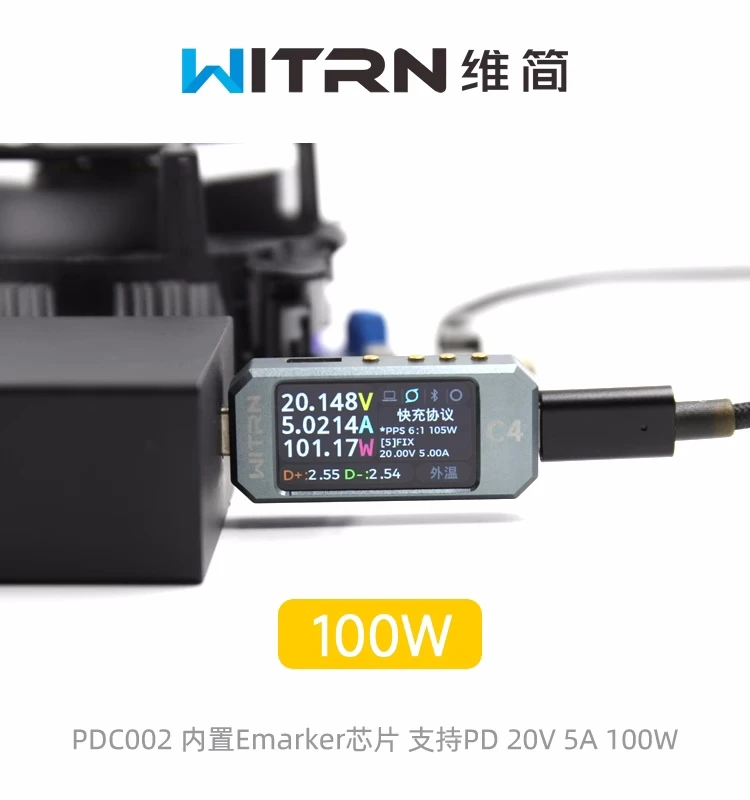 PDC002 WITRN PD3.1 Deception Line 28VPPSAVS Programmable USB Detection Polling 140W to DC24V
