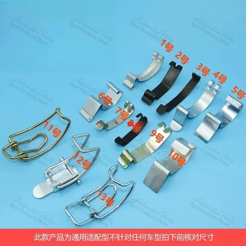 Universal Car Air Filter Housing Spring Clip Air Cleaner Box Fix Hook Buckle Metal Spring Clamp