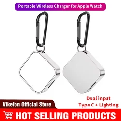 Portable Wireless Watch Charger Type C 8pin Two interfaces For Apple Watch S9 8 7 6 5 4 3 2 1 SE Ultra Series Fast Charger
