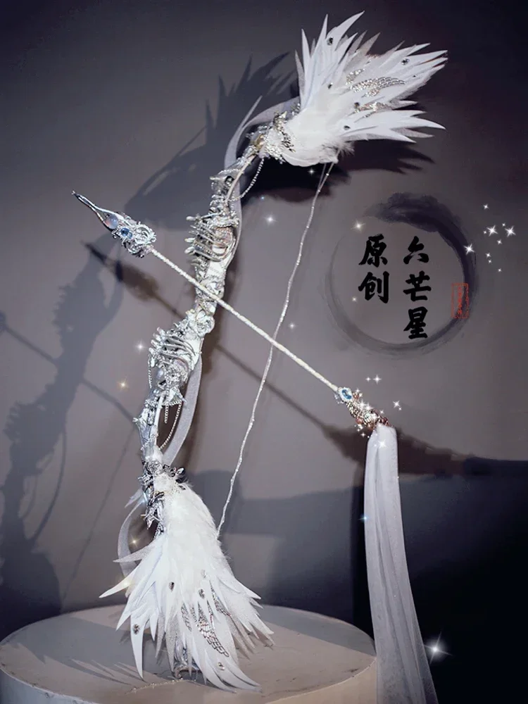 [Shenyu] hexagram lolita antique Hanfu cos angel white feather bow and arrow photo photography props