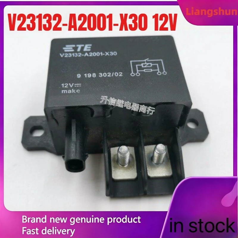 New 5pcs/lot  V23132-A2001-X30 12V F700 F800 GS1200 starting relay