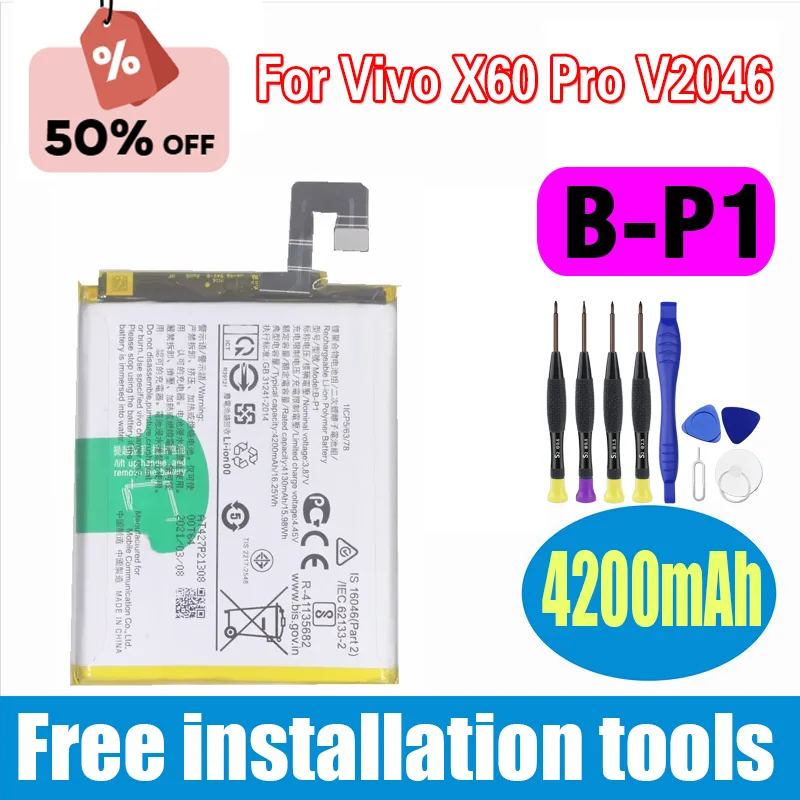 

4200mAh B-P1 Battery For Vivo X60 Pro V2046 New Built-in Mobile Phone Batteries