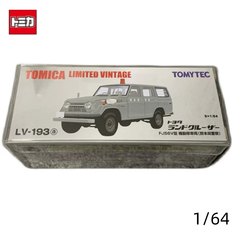 TOMICA TLV 1:64 LV-193a Toyota Land Cruiser FJ56V Kumamoto Prefecture police car, alloy static miniature car boom play model.