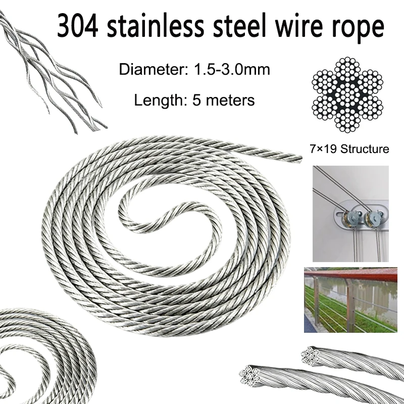 1PCS 5M 304 Stainles Steel Wire Rope 7x19 Strand,1.5mm 2mm 3mm, Anti-Rust Flexible Cable for DIY Craft,Home Repair Outdoor