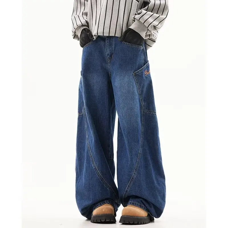 Thumbnail 2 - #78 Best Mens Baggy Denim Jeans to Buy In 2026