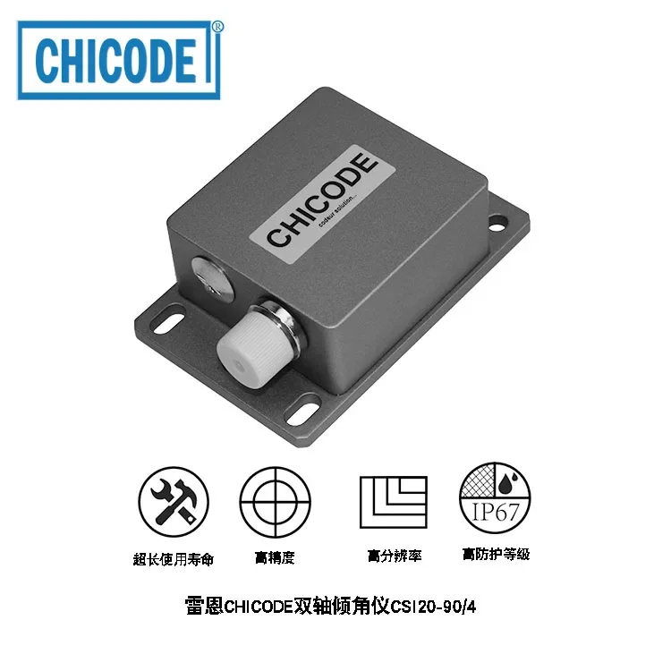 2025 Rennes CHICODE Biaxial Inclinometer Sensor CSI20-90/4 High-precision Product