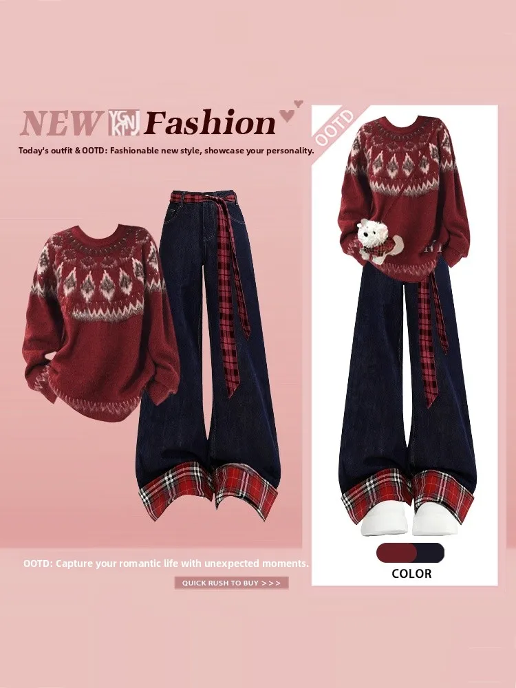 

Korean Sle Knitted Sweater And Jeans Two-Piece Set Women's Winter Outfit Cisas Aosphere Plaid Splicing High Waist Lon...