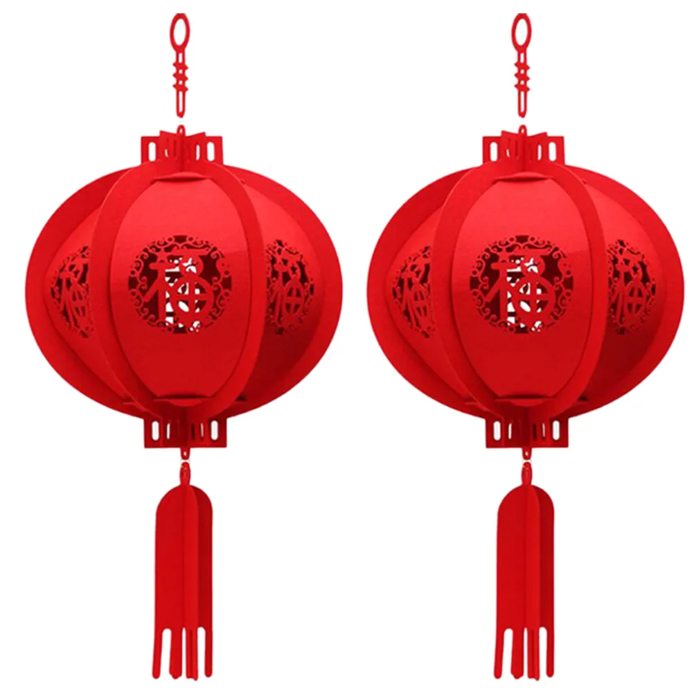 

2 pcs Red S Non-Woven Fabric Hanging Lanterns For Spring Festival Decorations Festive Party Elegant Pendant Lights Hollow