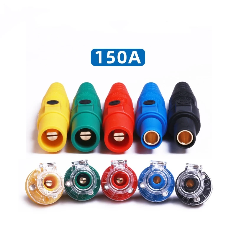 1PCS 150A Rhino plug socket single core high current cable connector stage lighting through box generator