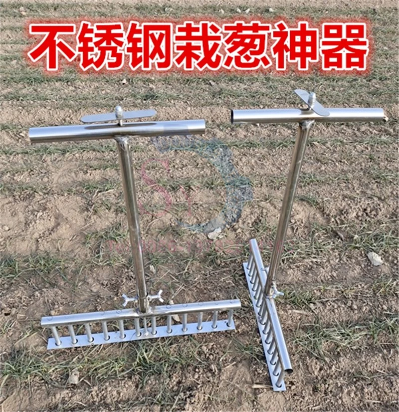 家庭用の高効率手動ステンレス鋼栽培ネギ掘削ツール,手動苗植栽機