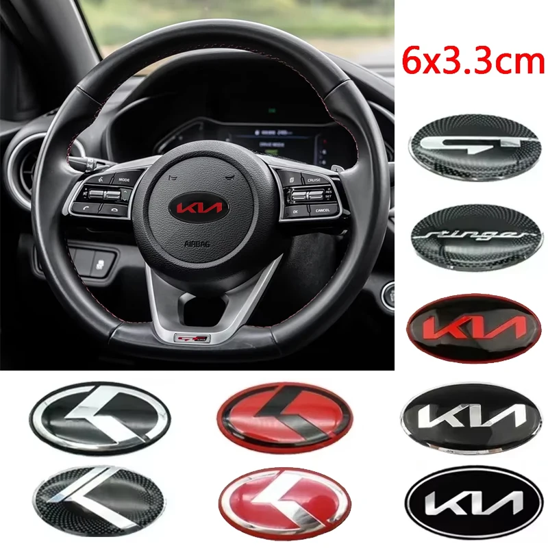 6x3.3cm Car Steering Wheel Center Emblem Badge Sticker for KIA Stinger Sportage KX3 Ceed K7 K5 K3 R Forte Rio Soul Accessories