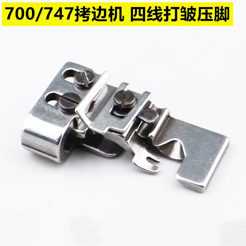 Four-Wire Wrinkle P… - image